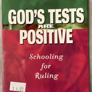 God's Tests are Positive / Evelyn Hamon / Brand New Condition
